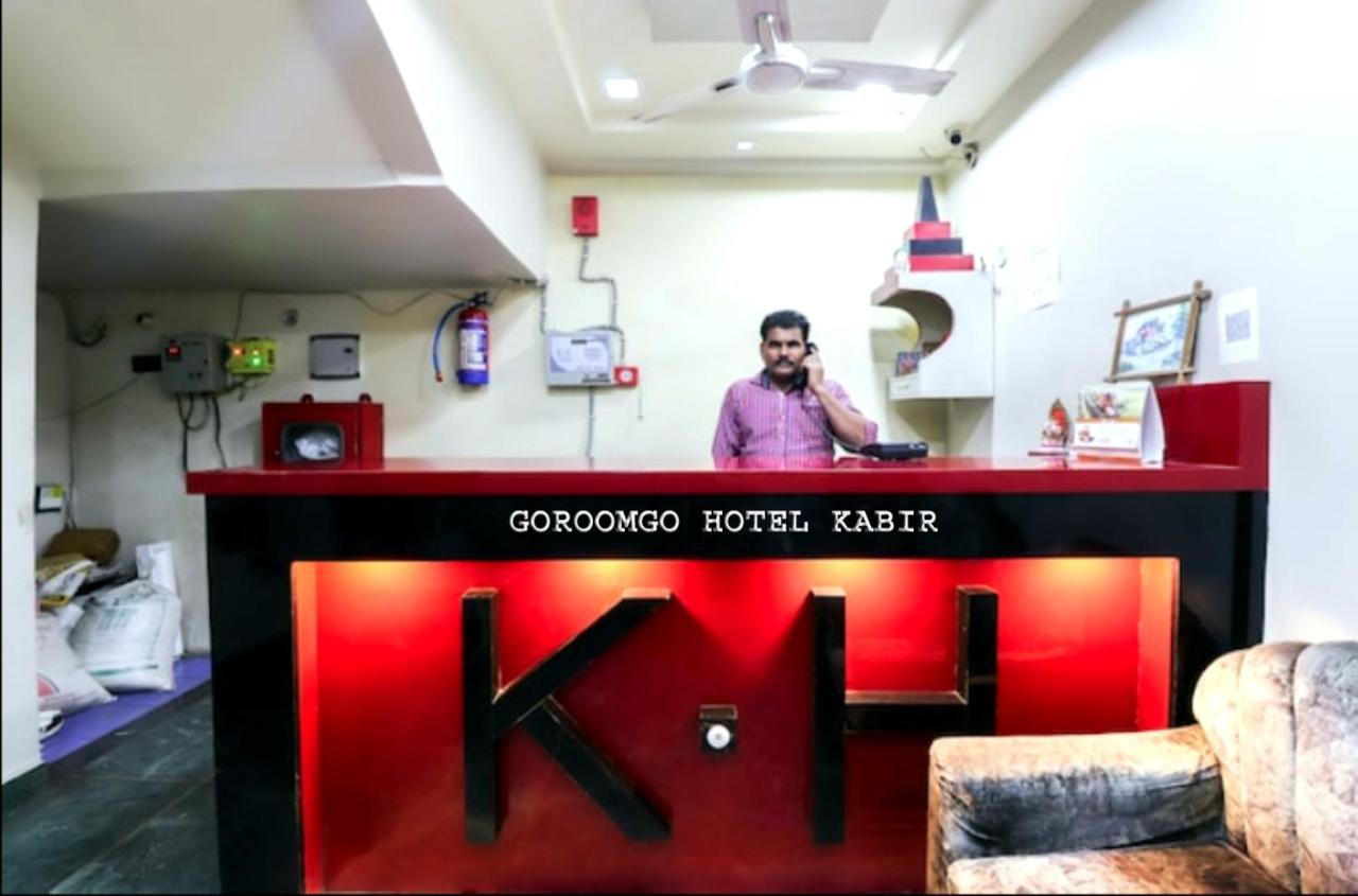 Goroomgo Kabir Charbagh Lucknow Eksteriør bilde